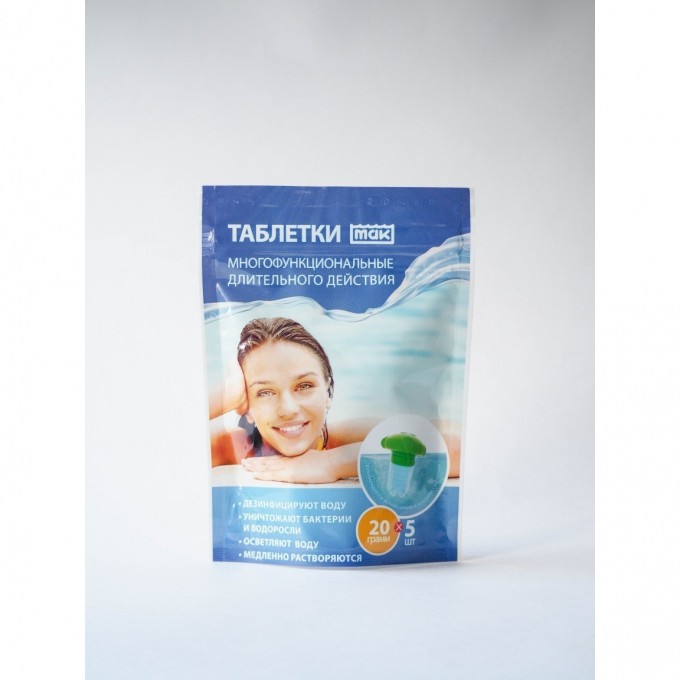 Таблетки четыре-в-одном INTEX . Для дезинфекции воды в бассейне. В комплекте 5 таблеток по 20 гр. 10921